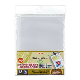 Lion Office Appliance File Refill, Secure Zipper Pocket, A5, 5 Sheets AP-A5M