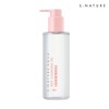 S-Nature 에스네이처 아쿠아 라이스 클렌징오일 200ml Esnature Aqua Rice Cleansing Oil 200ml