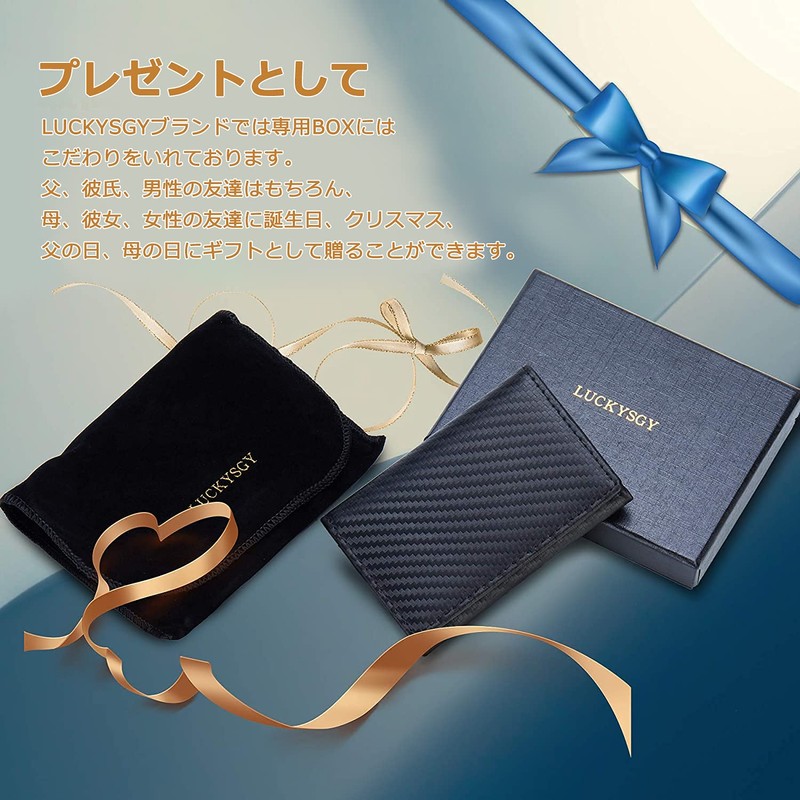 LUCKYSGY Coin Purse, Men's, Genuine Leather, Women's, Wallet, Small, Box