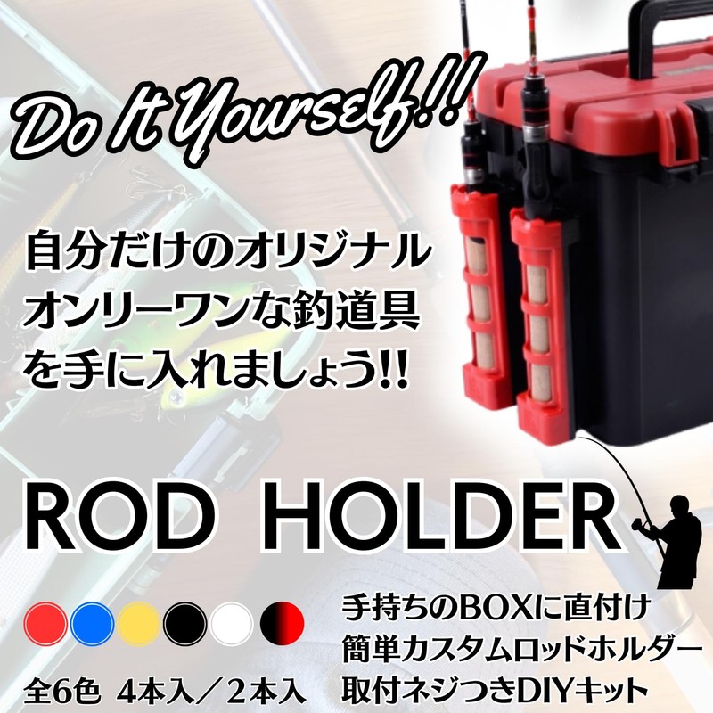 Rod Holder Tackle Box Cooler Box Rod Stand Rod Stand