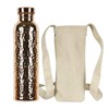 Copper Water Bottle, Reusable Leakproof Bottle, Portable Leakproof 27Oz Cup