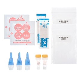 【郵送型】男性用がんリスクチェック３種（前立腺がん・膵がん/胆道がん・肝細胞がん）自宅で簡単検査！