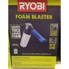 Ryobi Pressure Washer Foam Blaster