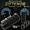 VICHE CATT Shift Knob Extension Aluminum Alloy Adapter with 3