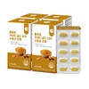 Correct Curcumin Gold 500 Water Soluble Turmeric 60 Tablets 4