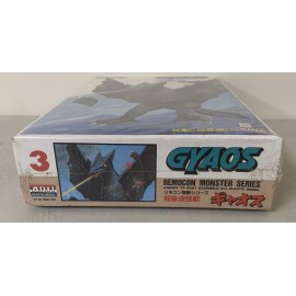 ARII 1/400 Remocon Monster GYAOS *RARE* Godzilla Style Model Kit Made in Japan