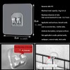 CARURLIFF Shower Caddy Adhesive Replacement Sticker,Self-Adhesive Pads for Metal Wire