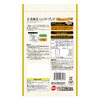 Gex Saishoku Kenbi Hamster Blend, Specially for Dwarf Hamsters, 300g
