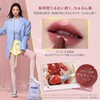 3CE Shine Reflector Lilac Glaze Lip Gloss Korean Cosmetics