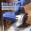 SALI Diamond Cutter, Concrete Cutter, 4.1 inches (105 mm), Turbo
