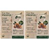// True Blue Propolis Forte 350 capsules / // 트루블루 프로폴리스 포르테 350캡슐 X 2박스
