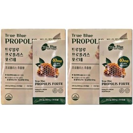 // True Blue Propolis Forte 350 capsules / // 트루블루 프로폴리스 포르테 350캡슐 X 2박스