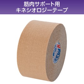 Million Aid LN-D375 Muscle Support, Kinesiology Tape, Elastic, 1.5 inches (37.5 mm) x 16.4 ft (5 m), Beige, 8 Rolls