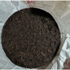 2019 Yunnan Sheng Puer Tea Shou Cha T8663 Iron Bottle