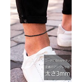 ChainsPro Men's Anklet, Stainless Steel, Chain Anklet, 8.7 x 2.0 inches (22 + 5 cm), Adjuster, Women's Accessories, Overall length is 27 cm