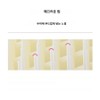 Lifa 리파 샴푸 브러시 밀크 헤어브러시 ReFa Shampoo Brush Milk