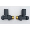 Manissa Anthracite Straight Towel Rail Valves 1/2" /15mm Radiator valves