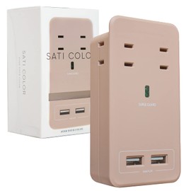 Fargo SATI COLOR CT221BE Wall Mounted Power Strip with Smartphone Stand Quick Charging USB 4.2A USB-A Port, 4 AC Outlet Outlet for Easy Insertion in 14 Colors, Latte Beige