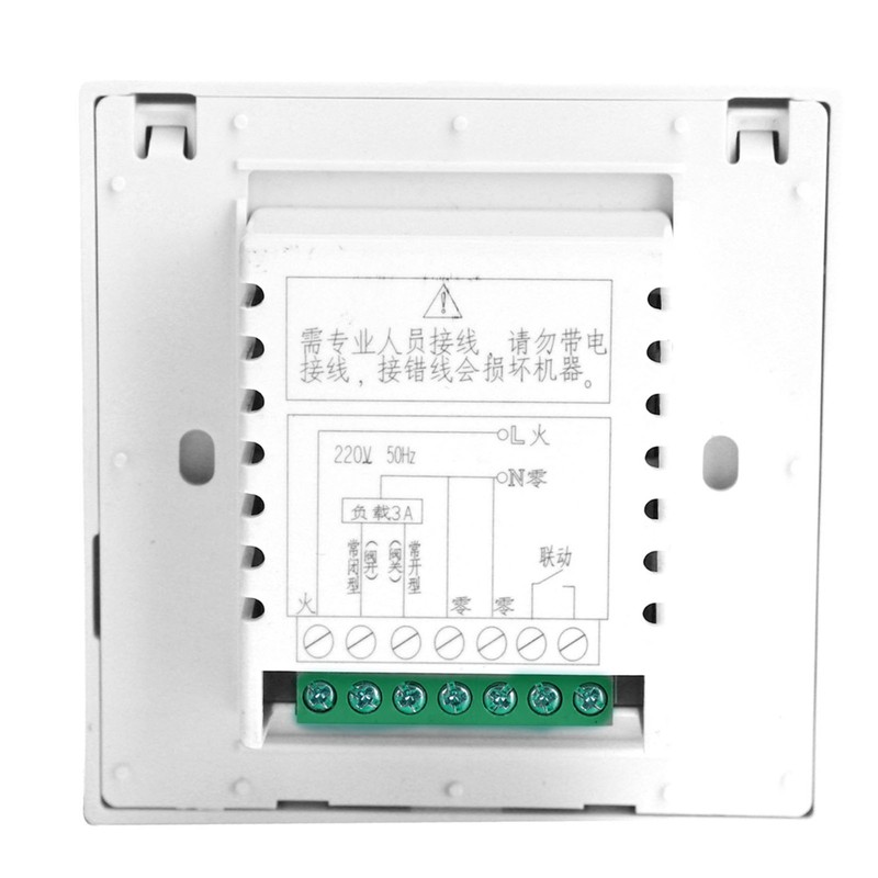 Plumbing Floor Heating Thermostat WallHung Boiler Temperature Control Panel Switch