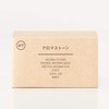 MUJI 02868284 Aroma Stone with Plate, White