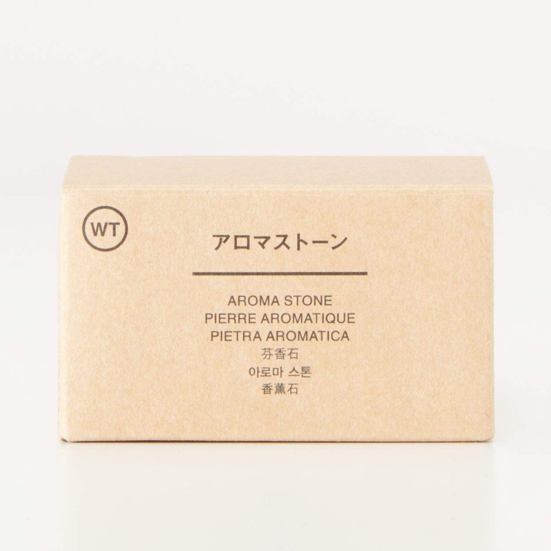 MUJI 02868284 Aroma Stone with Plate, White
