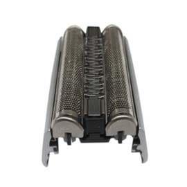 Latest Ver. Shaver Head Replacement for Bra-un 52B Series 5 5050 5070 5090 5040 5020, Silver