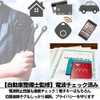 Relay Attack Prevention Box, Radio Signal Blocking, Anti-Theft, Key, Car,