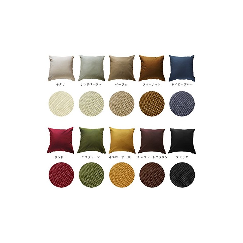 fabrizm 1367-nv-nv 23.6 x 23.6 inches (60 x 60 cm)
