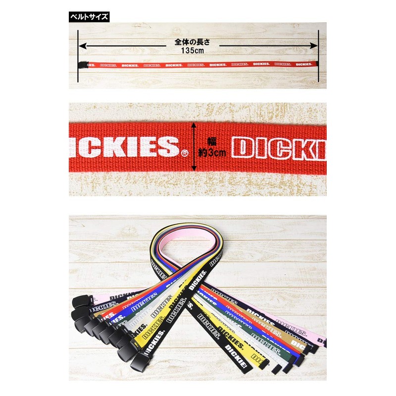 Dickies DS0876I Print GI Belt, Made in Japan (17: Yellow)