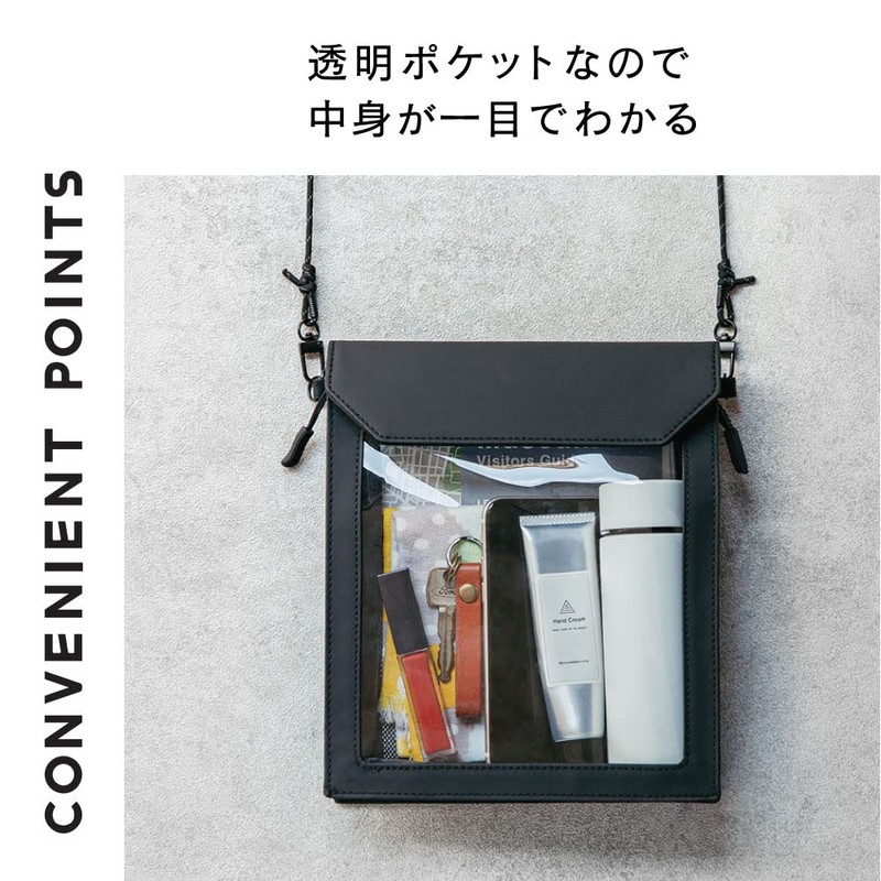 King Jim 5564 Ao Fratty One Mile Storage Case, Medium,