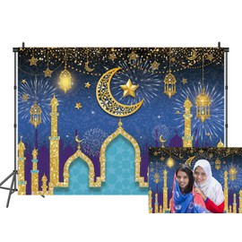 INRUI Eid Mubarak Photography Backdrop Muslim Arabian Night Backdrop Lantern Moon Star Castle Party Decorations Banner (8x6FT)