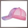 One Limitation CP248 Marble Pattern, Mesh Cap, Hat, Exercise, Running,