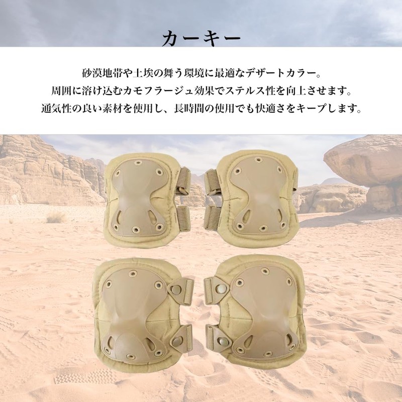 Knee Pads Elbow Knee Pads Protector Elbow Knee Guard Bicycle