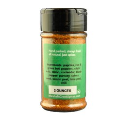 Mini Marshalls Creek Spices Paprika Lemon & Lime Spice Bouqet, No Salt