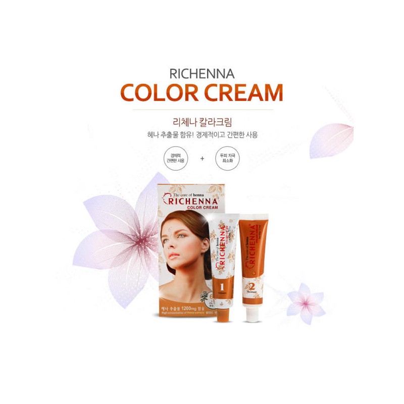 Richena 리체나염색약 리체나칼라크림 세화염모제 유료 [5MB(적갈색)] Richen Hair Dye Richena
