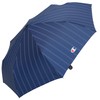Champion CHM20MN58 Mini Folding Umbrella, Navy, Striped Pattern, 58 x