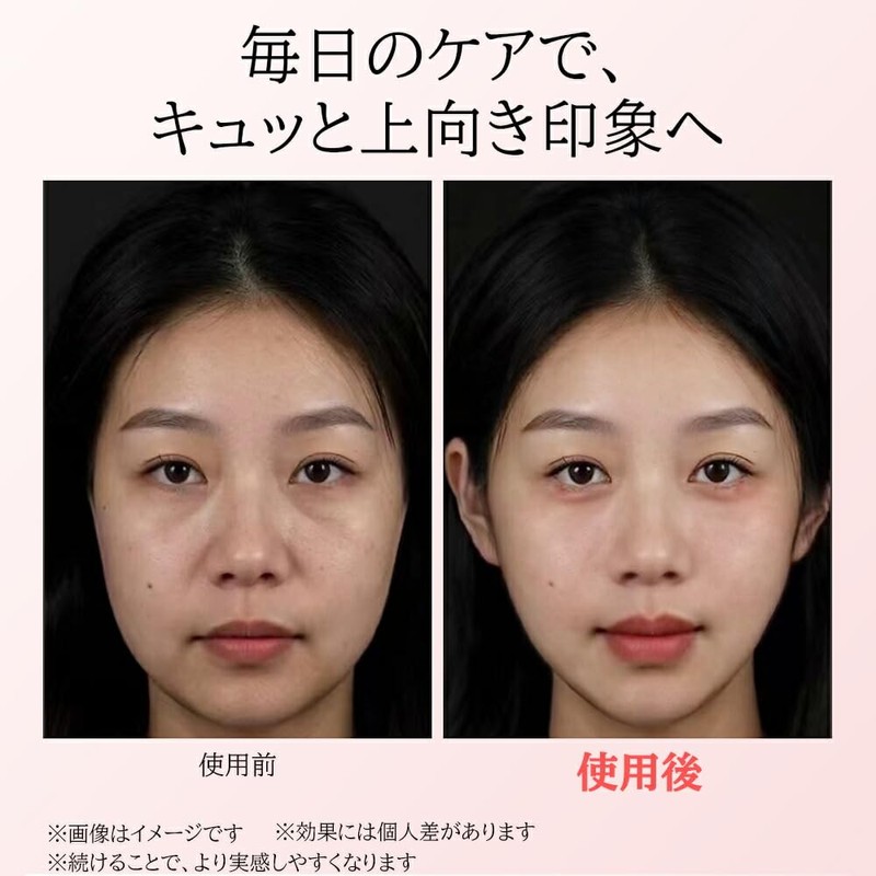 LONNEA フェイスツボ押し棒 バネ式美顔器 耳ツボ押し棒 表情筋 筋膜リリース フェイスライン 目元ケア リフトアップ ツボ押し