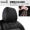 FALOFALO Set of 2 Elastic Car Headrest Covers Fits Most