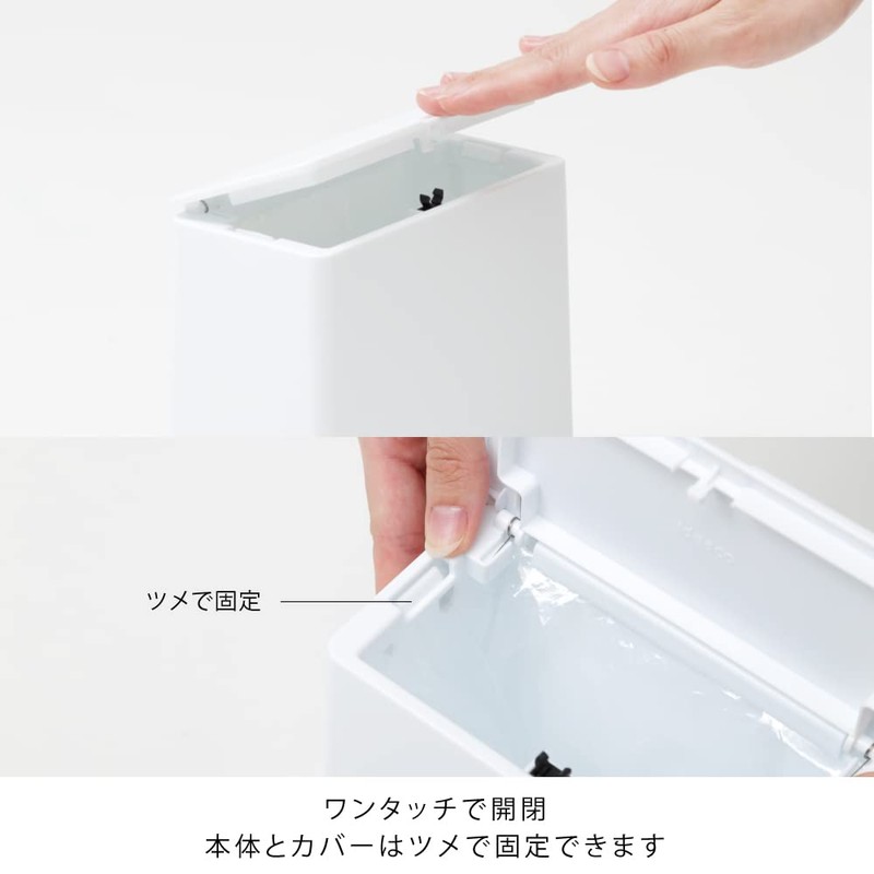 ideaco TUBELOR Mini Flap Trash Can with Lid, Black, 0.4