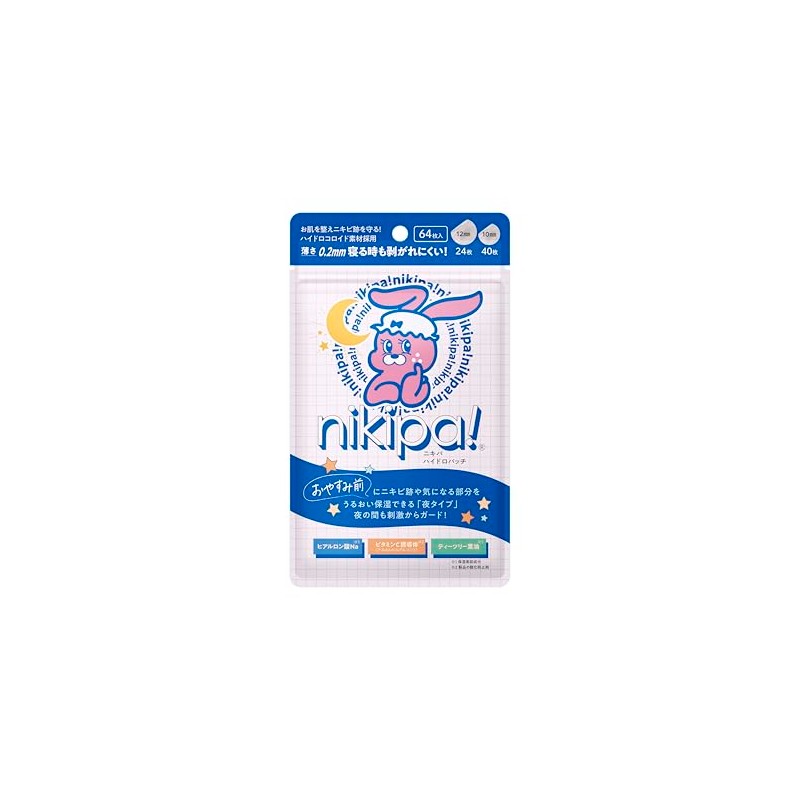 Kinkan Nikpa Hydro Patch R, 64 Sheets