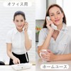 Handset Curl Cord Telephone Handset Cord White 30cm 4P4C RJ9