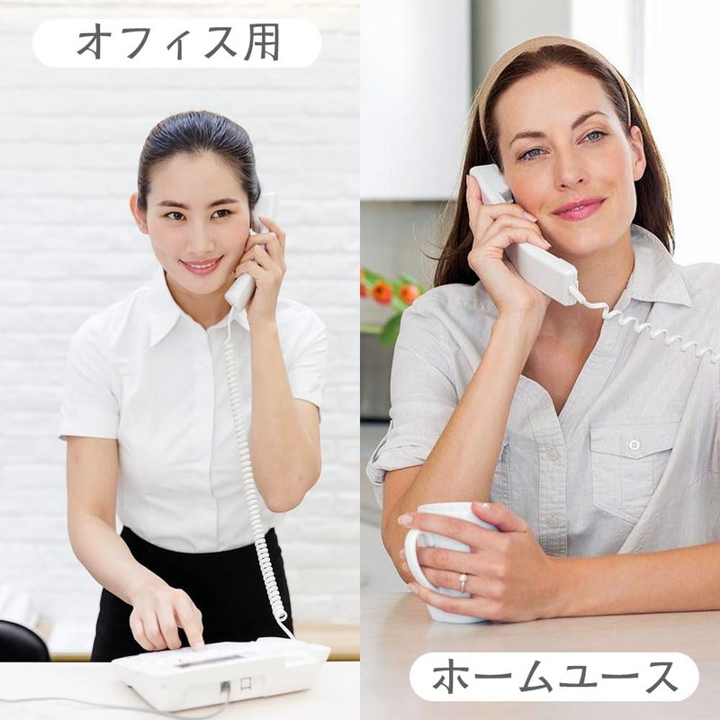 Handset Curl Cord Telephone Handset Cord White 30cm 4P4C RJ9