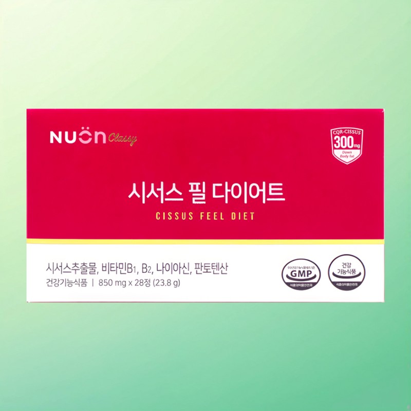 뉴온 Newon Cissus Cissus Peel Diet 28 tablets x 5