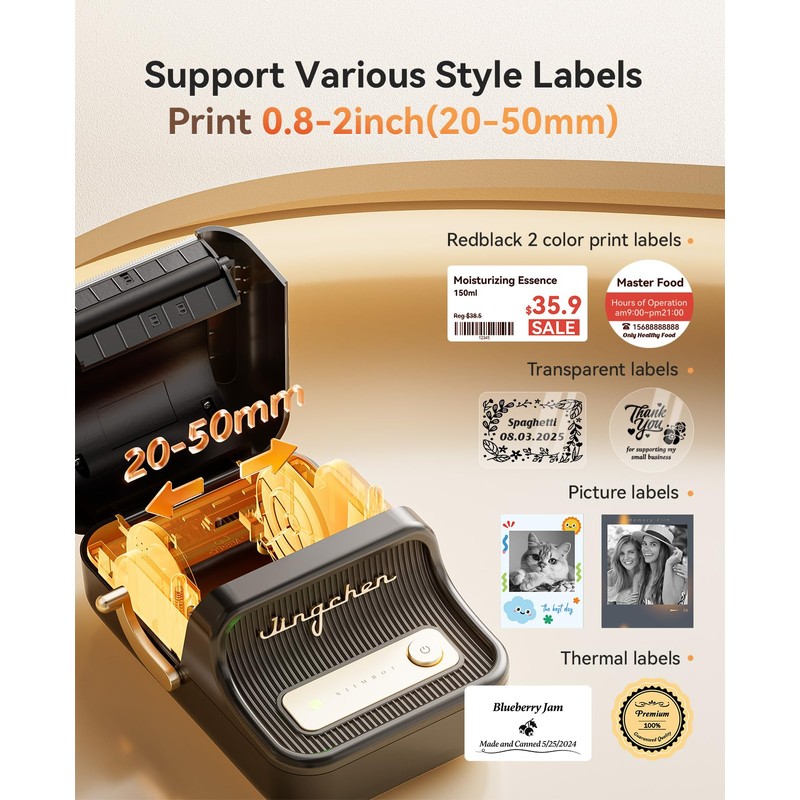 NIIMBOT NIIMBOT B21 Pro Label Maker, 300DPI HD Label Printer,