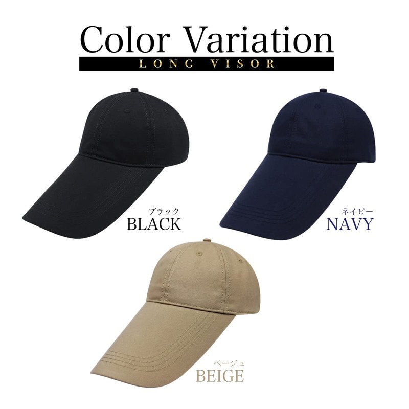 Laquest Men's Ultra Long Visor Cap, Long Front Brim, Sporty,