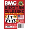 BMC Classic Marx Russian Plastic Army Men - 36pc WW2