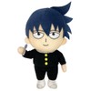 Great Eastern Entertainment Mob Psycho 100 - Ritsu Action Standing