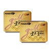 Korea Eundan Korea Eundan Vitamin C Gold Plus Power Up 1130mg x 240 tablets 2 boxes / 고려은단 고려은단 비타민C 골드플러스 파워업 1130mg x 240정 2통