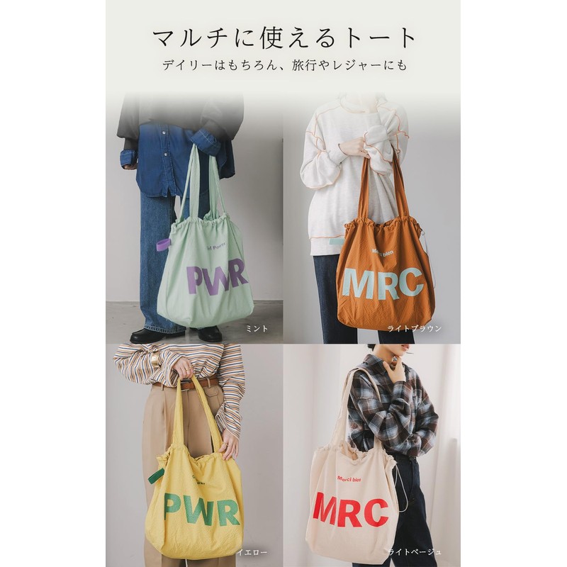 210NOUVE Tote Bag Women's A4 Large Nylon Big Logo Handbag