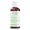 Exfoliante Facial Coreano Seoul Ceuticals